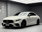 【元禾國際車業】CLS53 原版件...