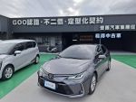 ✅21 ALTIS 尊爵+✅保證里程✅...