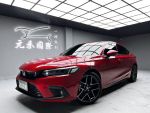 【元禾國際車業】 Civic e：HEV ...
