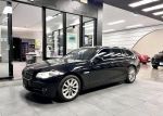 2013 BMW 528i Touring 鏈條 ...