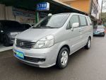 SAVE認證 2009年領牌車型年式 網路射訂折五千