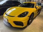 2021 Porsche 718 Cayman GT4 棋勝