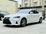 2019年式 Lexus IS300頂級版 ...