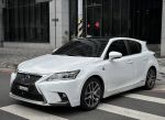 馳逸國際車業 2014 Lexus CT20...