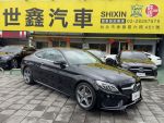 -世鑫汽車-2018年式 C300 Coupe 稀有左四鍵 未領牌可貸新車利率