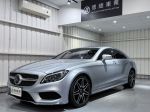 【德總車業】CLS400 AMG Final Edition 23P 多光束滿配