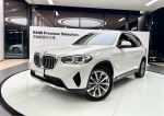 BMW 台北尚德認證中古車 免頭款 低利率方案實施中