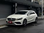 A180市場唯一跑少，實車在店~想...