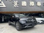 【九葉國際】盲點 全景 360 雙...