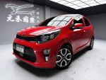 【元禾國際車業】 Picanto 時...