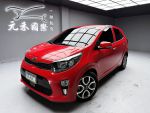 【小富】2020 Kia Picanto 1.2...