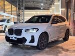 弘達泰山 #42401 總代理 X3 xDrive30i 5AU 碳纖維後視鏡