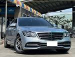 Benz S400 L 總代理 23P輔助駕駛 冷熱通風座椅 柏林知音 全景天窗