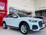 鴻騏 2022 Audi Q5 SB 45 TQ Advanced進化版