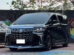 Toyota Alphard Executive Lou...