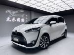 『元禾國際車業阿禾』TOYOTA S...