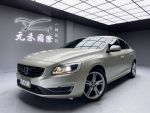 「元禾國際陳店長」16/17 S60／跟車／導航／盲點／雙前電動座椅／實價認證車