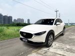 【杰運新竹】2023 Mazda CX-30...