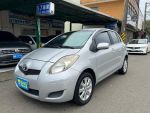 SAVE認證 2012年領牌車型年式 ...