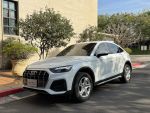 2023 Audi Q5 Sportback 40 TFSI 棋勝