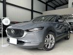 上極汽車 實車實價 CX-30 頂級版 原鈑件 原廠保固