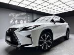「元禾國際陳店長」正18年 RX300／HUD／環景／ML音響／跟車／全景天窗