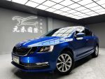 「元禾國際陳店長」正19年Octavia／平均油耗17.4km／CarPlay