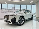 BMW 台北尚德認證中古車 免頭款 低利率方案實施中