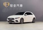 【冠全汽車-旗艦店】