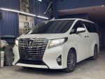Toyota Alphard Executive Lou...