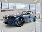 BMW 台北尚德認證中古車 低利率方案實施中