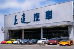 8891嚴選上達汽車