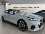 BMW小鍾 原廠認證 | 24年式520i M sport大改款新車味好香！