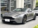 Taipei57| Vantage S V8、選配74萬，總價破千萬