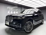 【元禾國際車業】X7 xDrive40i...