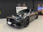 【鋐基汽車】 BARBUS E800...