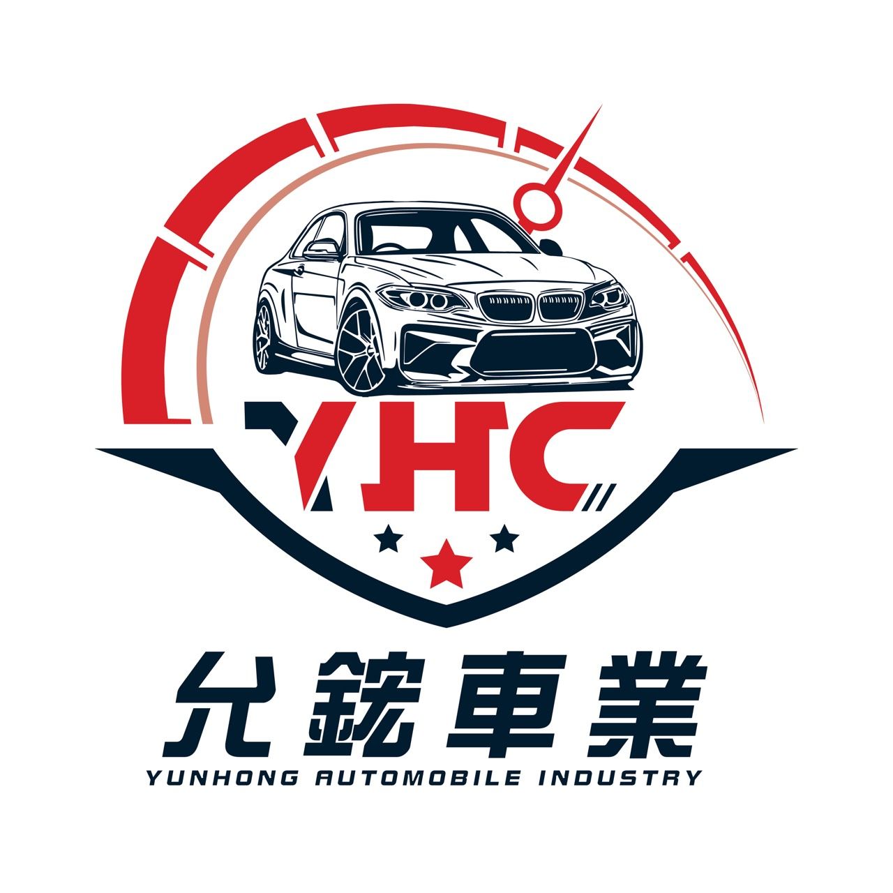 車行圖片