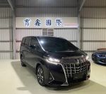 2018 阿法 原廠保養 原版件 僅跑8萬