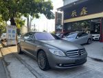 《辰鑫國際汽車》2008年領 Benz CL500