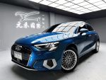 【元禾國際車業】 A3 Sportbac...