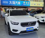 ︱純油車 低稅金︱一手車 原廠保養...