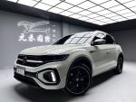 「元禾國際陳店長」正23年 T-ROC／R Performance／新車保固中