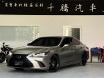 【千騰汽車】2020 Lexus ES250...