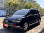 大師兄認證中古車~月付8000輕...