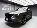 「元禾國際陳店長」新車保固中CX5／BOSE音響／跟車／CarPlay／實價認證