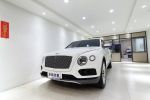 ~全福汽車~2018年 Bentayga 6....