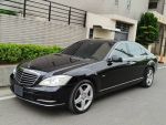 保證實車實價 / S350 總代理 / 董事長坐駕 國產車價格即可入手