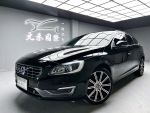 「元禾國際陳店長」18 V60柴油...