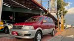 2004 瑞獅 廂型車 僅跑七萬公...