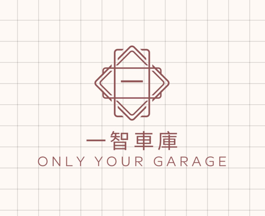 車行圖片